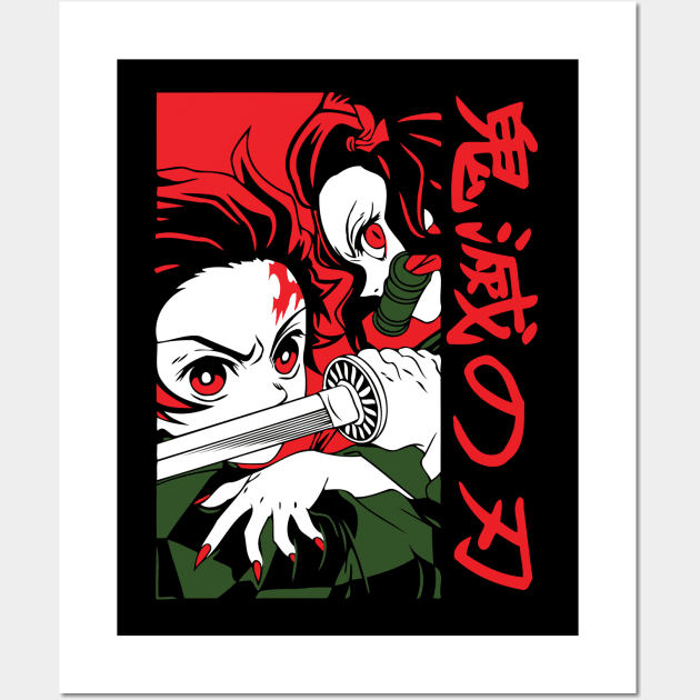 Tanjiro & Nezuko Demon Slayer Wall Art by NightHunter